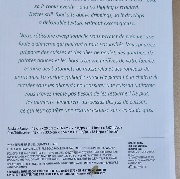 Gold Roasting‎ Pan with Rack - Picture 7 of 8